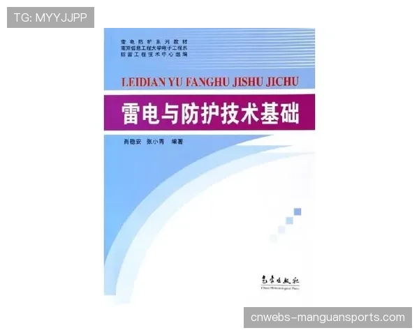 一场教科书式的防反：亚特兰大用低于对手15公里的跑动赢得三分